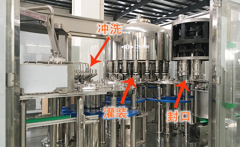 饮料罐装生产线：现代化饮品行业的高效推动力